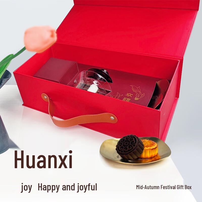 Dongkeji Mid-Autumn Festival Tea Gift Set