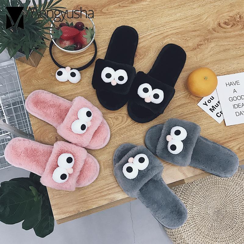 Fashion Cute Big Eyes Pom Pom Fur Shoes Women Spring Autumn Home Slippers Ladies Winter Flip Flops Cozy Warm Winter Slides