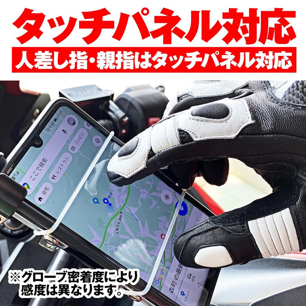 Мотоциклетные кожаные перчатки Daytona с карбоновыми вставками для смартфона, короткие, размер 99223, (Козья кожа), Весна, Лето, Осень, Зима, Защитник, Совместимый,