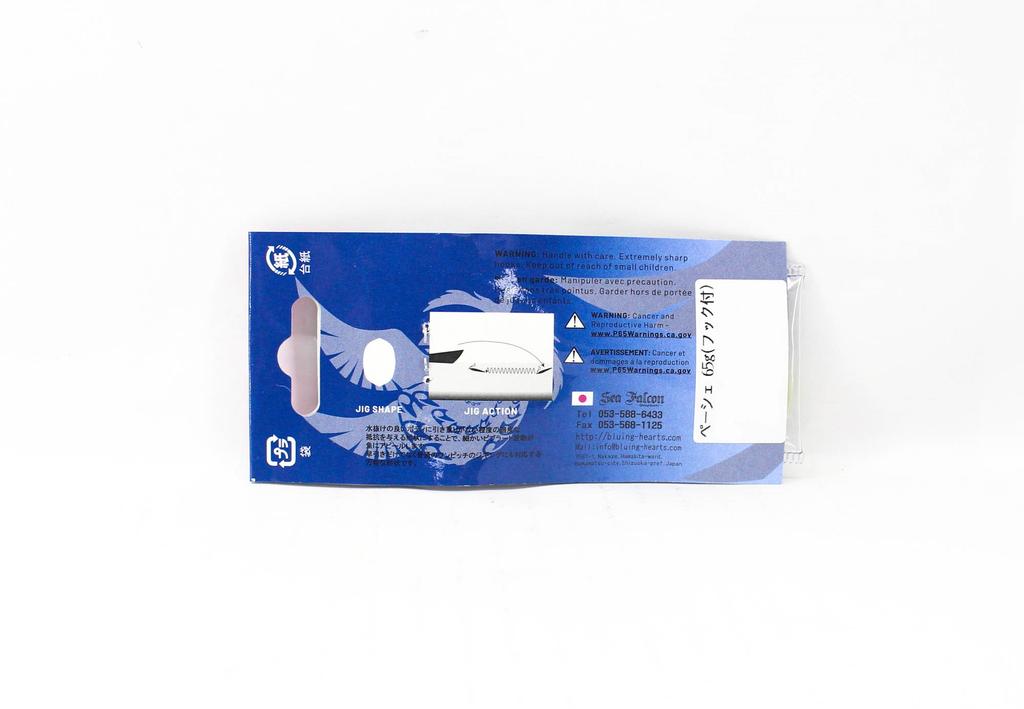 Sea Falcon Металлический джиг Pesce 65 грамм 08 Розовое золото Зебра Glow (2211)