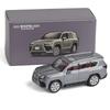 QMV5 1:64 Lexus LX600 Sport Miniature Model JKM 1/64 Premium SUV Toy Car Vehicle Free Wheels Diecast Zinc Alloy Metal Collection Gift