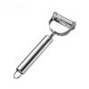 Multifunctional Kitchen Peeler Vegetable Fruit Peeler Stainless Steel Durable Potato Slicer Household Shredder Carrot Peeler
