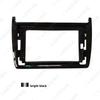 9-Inch Navigation Bezel Audio Panel for 2013-2014 Volkswagen Bora/Polo Android Screen