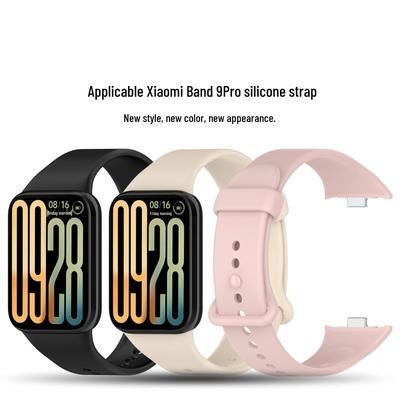 Силиконовый ремешок для Xiaomi Mi Band 9 Pro - Совместим с Band 8 и 9 Pro