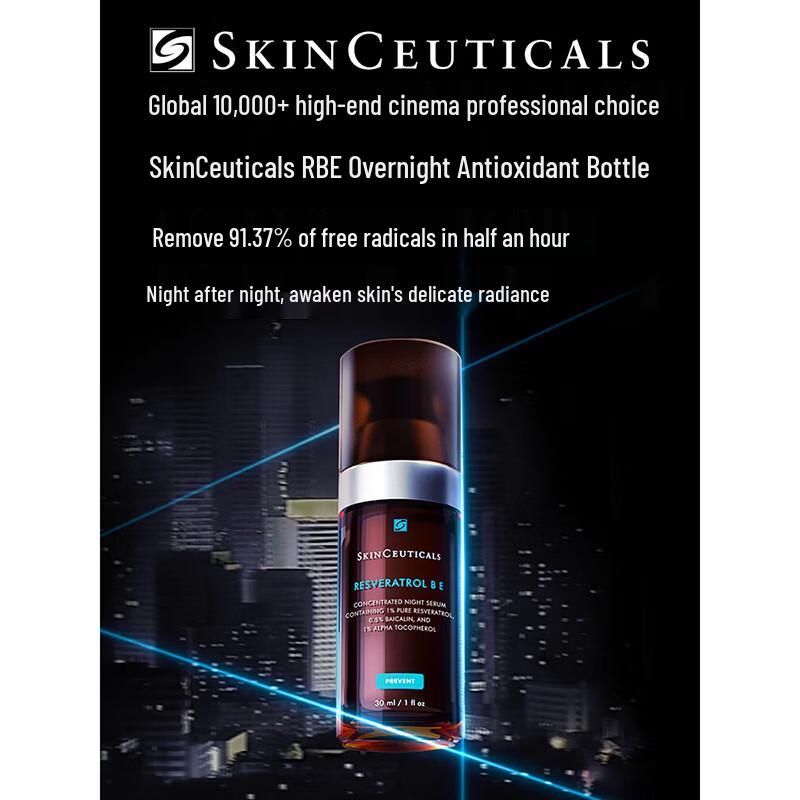 SKINCEUTICALS Ночная сыворотка RBE