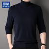 Romon Men's Cashmere Turtleneck Sweater
