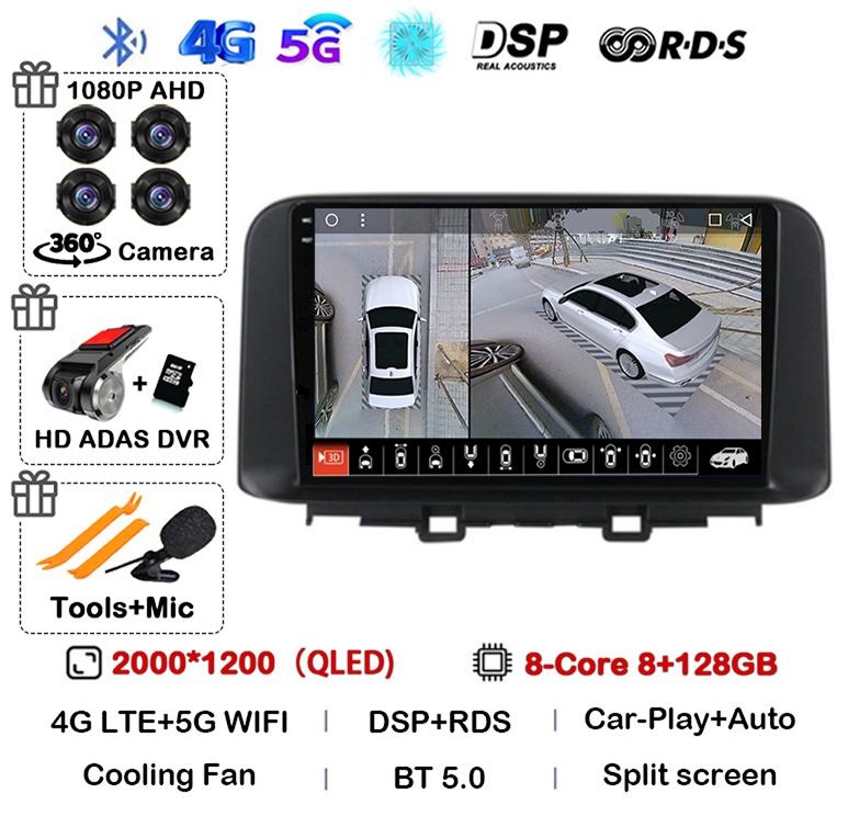 Автомагнитола Android 14 Carplay Auto для Hyundai Encino Kona 2018 2019 2020 2021 2022 GPS Мультимедиа Видео Авторадио Плеер