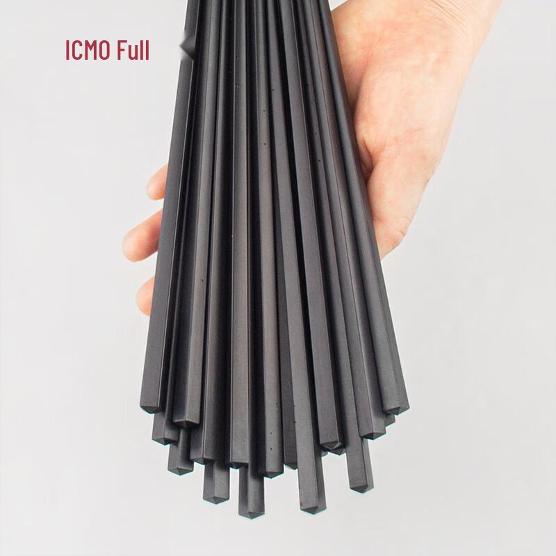 Kemando Black Alloy Chopsticks - 10 Pairs, 273mm