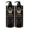 Доктор. Шампунь Raphael Darker Black Beer Yeast Hair Loss Shampoo Beer Hop + Beer Yeast Black Bean Arginine Contains, 2 шт., 1 л