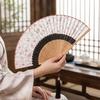 Аксессуар для костюма Портативный складной веер Классический винтажный веер в китайском стиле Декоративный с кисточкой Ручной веер для женщин