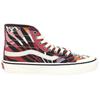 Vans SK8 Hi Sf Разноцветные Красно-Бело-Оранжевые Кроссовки VN0A3MV122P