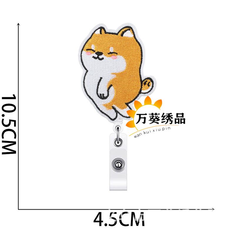 Corgi Puppy Easy Pull Button Embroidery Cloth Sticker Cute Shiba Inu Clothes Patch Sticker Crocodile Clip Computer Embroidery Label