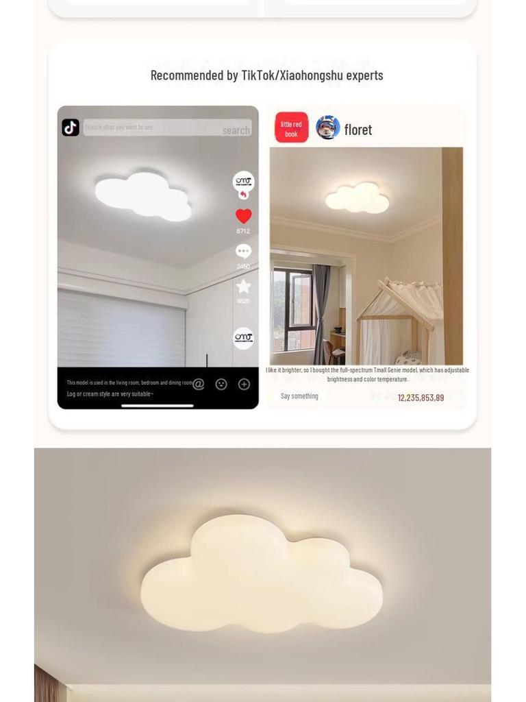 Креативная современная потолочная лампа в кремовом стиле для детской спальни и кабинета, дизайн с защитой глаз