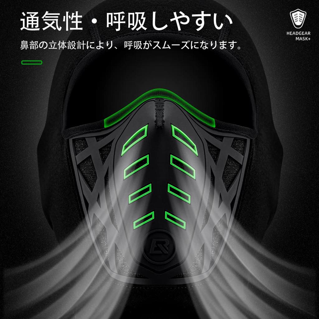 ROCKBROS Neck and Balaclava for Cold and Breathable Face Mask for Road and Skiing Men's Warmer, Balaclava, Winter, Windproof, Protection, Bikes,