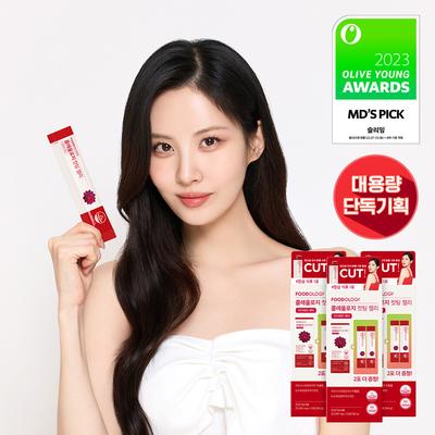 Coleology Cutting Jelly 30 палочек (30-дневный запас)