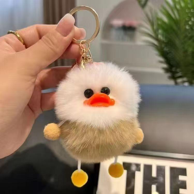 Cute Duck Plush Keychain Adorable Stuffed Animal Pendant Bag Charm Keyring Multicolor Soft Toy Gift for Kids