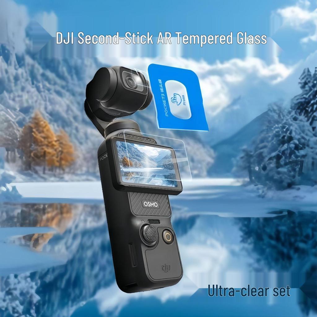 Аксессуары DJI Osmo Pocket 3: AR Антибликовая Защитная Пленка из Закаленного Стекла для Экрана и Камеры