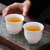 Suet Jade White Porcelain Master Cup Dragon and Phoenix Linglong Cup Single Master Cup Gift-giving Household Ceramic Personal Cup Teacup