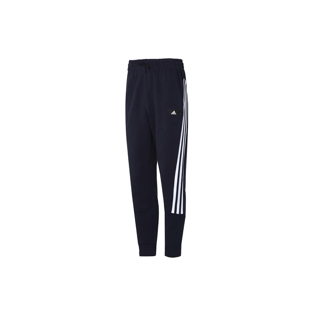 Adidas Knitted Sweatpants Men's Navy Blue H46535