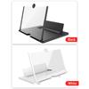 10/12/14/16/18 Inch Mobile Phone Screen Amplifier Pull-out 3d Magnifying Glass Stand Magnifier