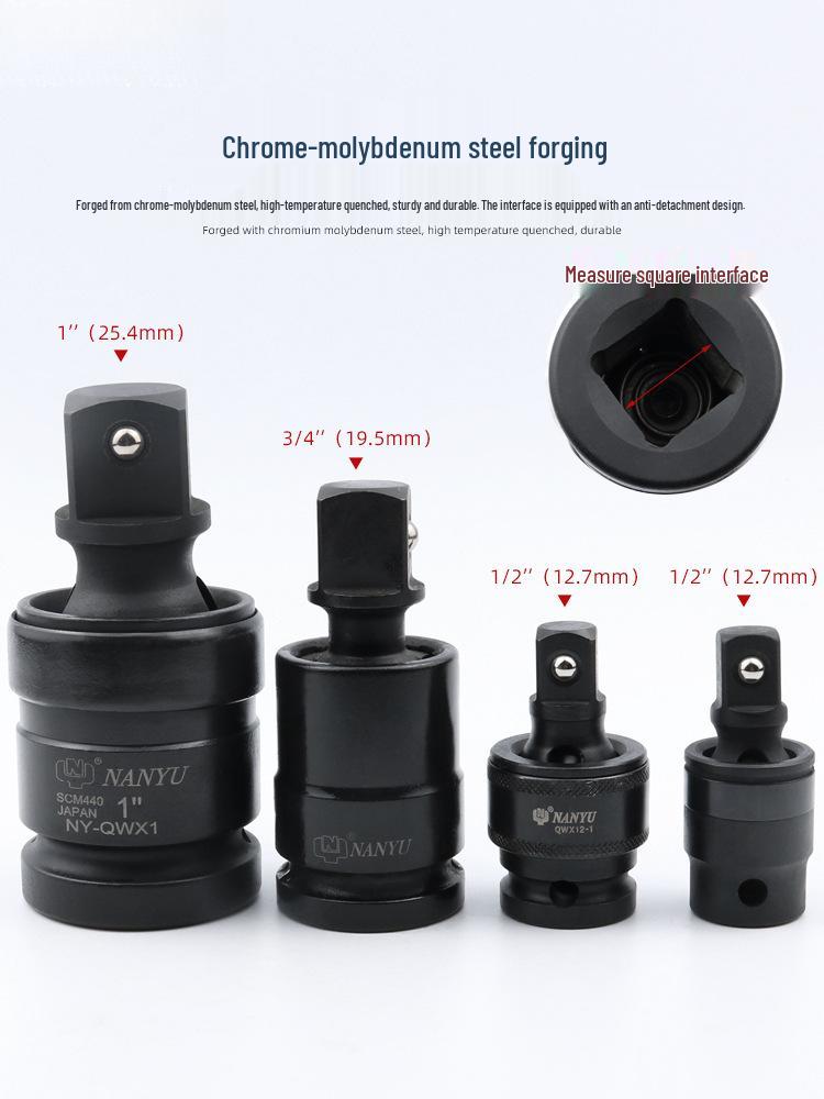 Universal Rotating Pneumatic Wrench Socket Connector