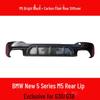Накладки на глушитель BMW 5 серии G30/G38 Quad Exhaust Tips для 525li/530/540 MP Большой квадратный выход Модификация
