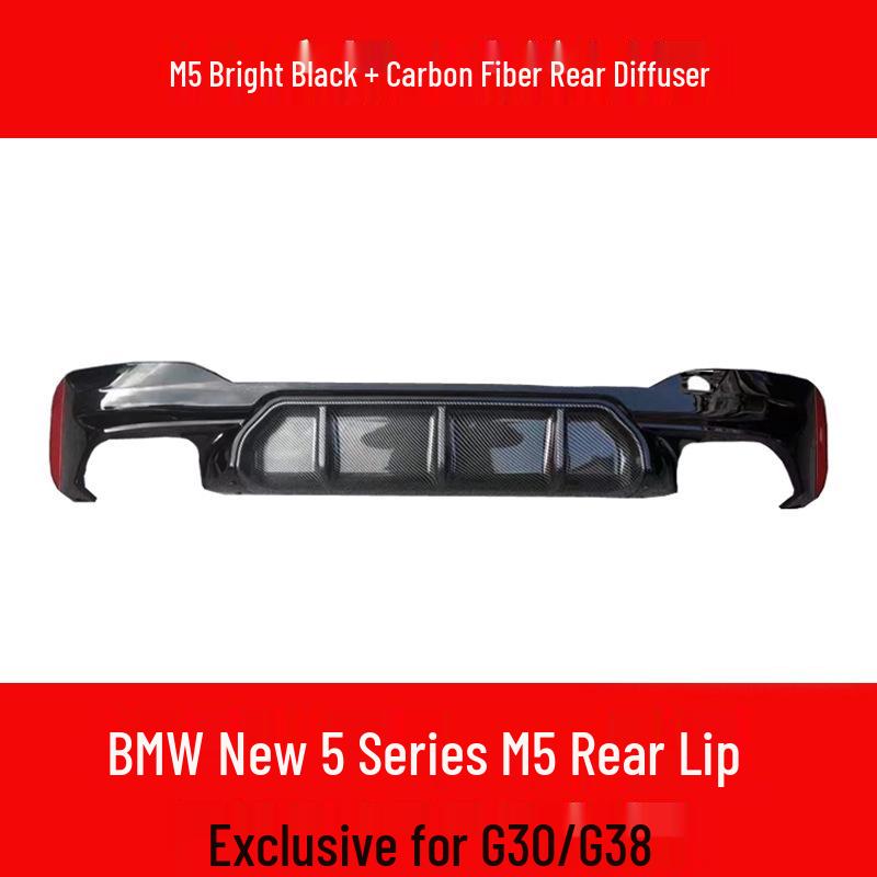 Накладки на глушитель BMW 5 серии G30/G38 Quad Exhaust Tips для 525li/530/540 MP Большой квадратный выход Модификация