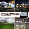 Good Goods LDJ-50H 50W 7020LM Waterproof Slim Floodlight with 40° Narrow Angle, IP66 Waterproof, Outdoor Lighting, Work Light, 100V Compatible, High