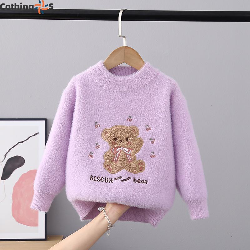 Осенне-зимний детский свитер, пуловер, свитер с круглым вырезом, вязаный свитер, пуховик из норки, детский мультяшный свитер с длинными рукавами