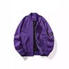 New Tooling Jacket Men's Casual Versatile Loose Baseball Jersey Pilot Windproof Spring and Autumn Men's Jacket