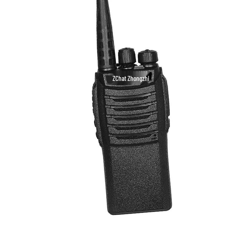Zchat ZEK2000 Analog Walkie-Talkie (CN version)