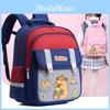 Cute Childrens Capybara Backpack For School With Comfortable Lightweight Design And Fun Colors