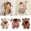 Soft Warm Baby Bear Plush Hat Winter Ear Protection Hats Lovely One-Piece Hat Scarf  Kids