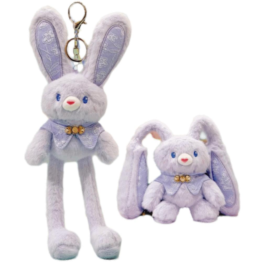 Soft Stuffed Stuffed Bunny Keychain 30Cm Size Creative Design Ear Pulling Rabbit Children Gits Kawaii Style Schoolbag Pendant