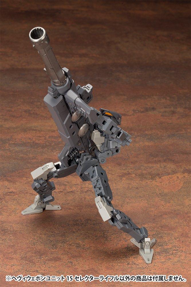 Товары поддержки моделирования Kotobukiya Тяжелое оружие Unit 15 Селекторная винтовка НЕ масштабная пластиковая модель MSG