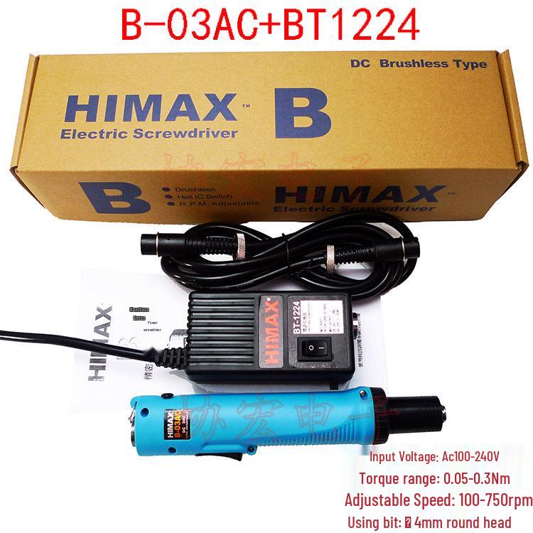 Бесщеточная электрическая отвертка HIMAX B-02/B-03/B-04