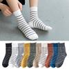 Women's Spring and Autumn New Classic Striped College Style Breathable Cotton Socks