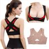 X-Shaped Back Support Top: Beautiful Back, Anti-Hunchback, Breast Support, Shape Correction, Three-Row Design.