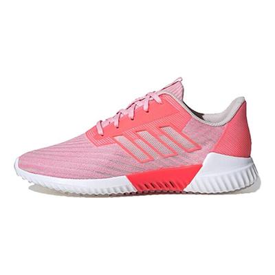 Climacool 2.0 'Розовый' Женский B75851