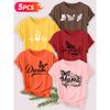 Five-piece set Elegant short-sleeved shirt for women Butterfly series printed round-neck women's short-sleeve shirt suitable for spring and summer