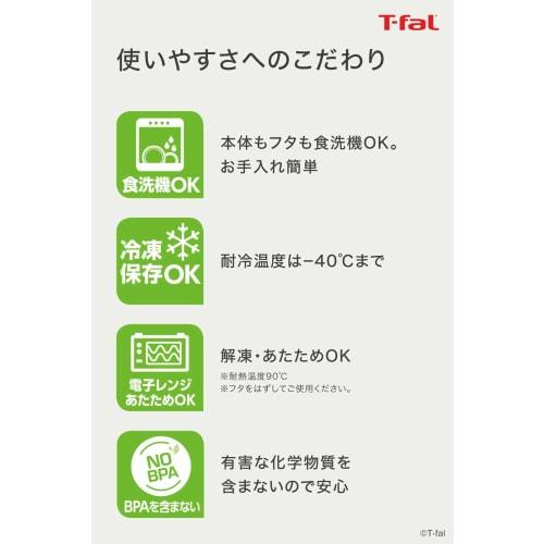 Контейнер для хранения Tefal Lunch Box 550 мл, герметичная упаковка, интегрированная структура, «Master Seal To Go Lunch Box» с разделителями, 30 лет гарантии N10724