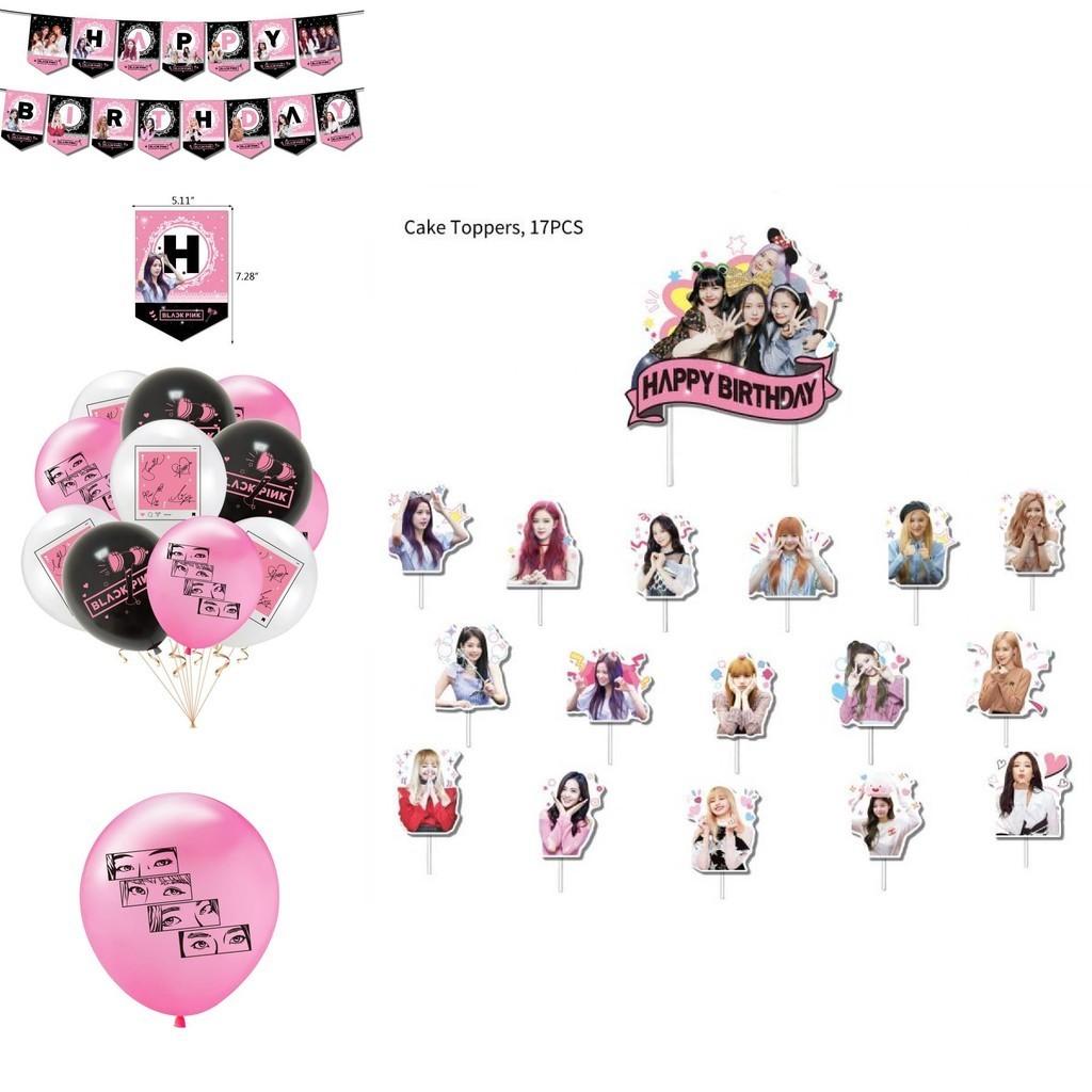 Украшения для дня рождения в стиле знаменитостей, Звездный вымпел, Вставка для торта, Оформление сцены