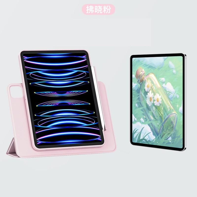 Magnetic IPad Pro 11 Case With Slide-Out Pencil Holder Stand Air 5 4 10.2 10.9 Inch Tablet Cover Leather Style