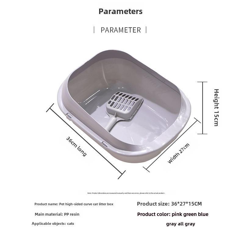 Открытый кошачий туалет с защитой от брызг