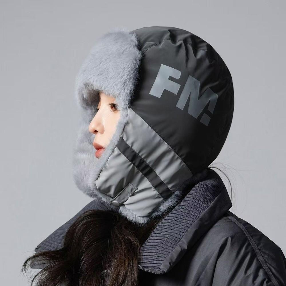 Windproof Winter Trapper Hat Warm Motorcycle Riding Hat Trendy Lei Feng Hat Daily Wear