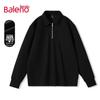 Baleno Men's Waffle Knit Polo Collar Sweatshirt