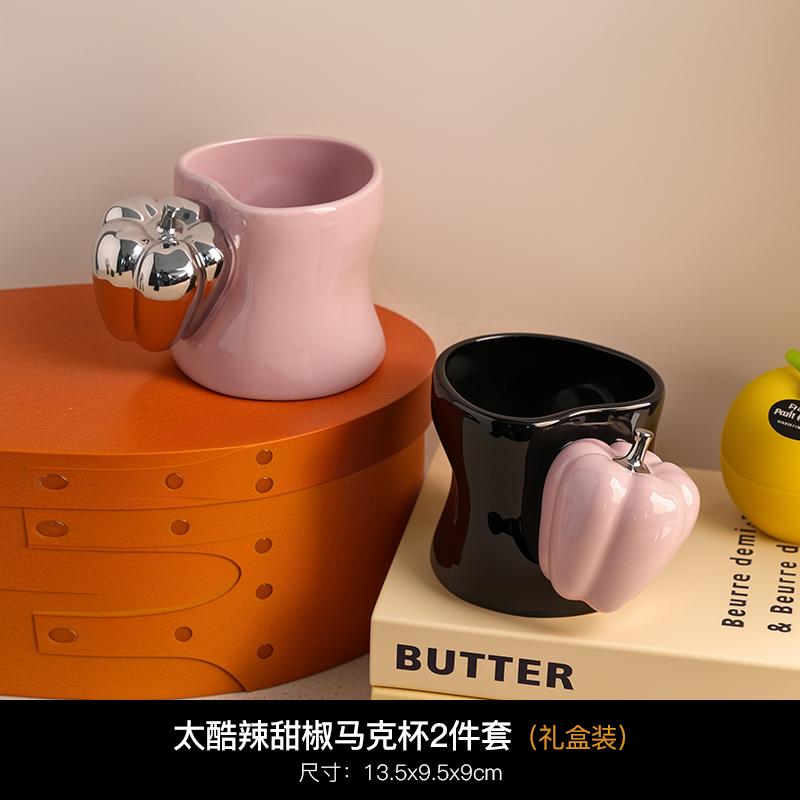 Креативная 3D Стерео Перец Керамическая Кофейная Чашка Мультяшная Забавная Перец Фарфоровая Чайная Чашка Подарок на День Рождения Кружка 250 мл Посуда Декор
