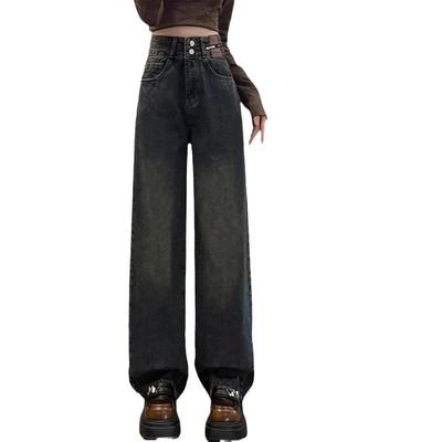 Джинсы с высокой посадкой, свободные, плюшевые, утолщенные, широкие, для женщин, на осень и зиму, новый стиль, использованный цементно-серый, стройнящие, прямые, до пола