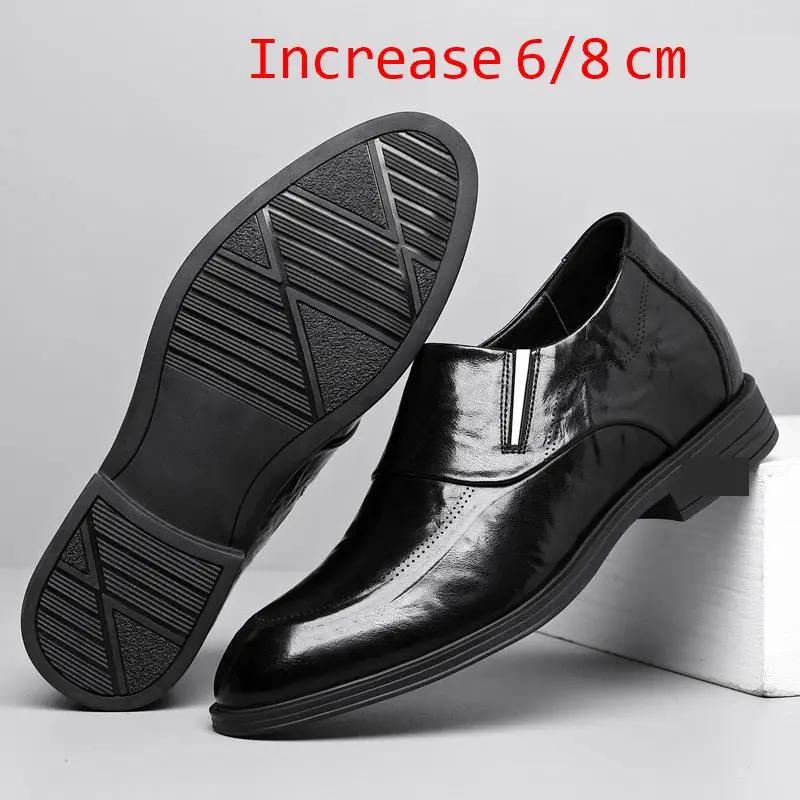 Fashion Genuine Leather Men Sneakers Elevator Shoes 3/6/8CM Height Increasing Loafers Man Party Casual Busincess Moccasins Taller Male