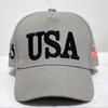 Usa Trump President Hat Make America Great Again Us Flag 5color Cap Cap Baseball